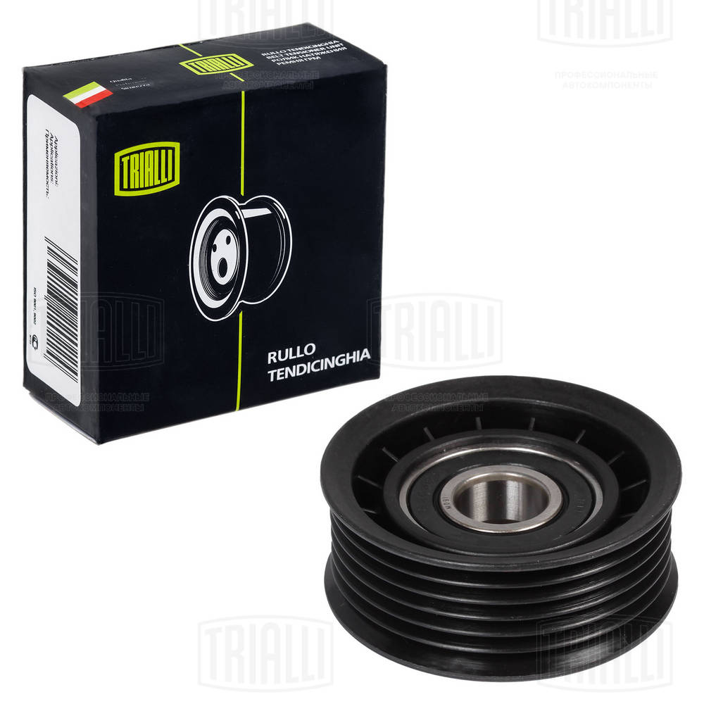 Belt Tensioner, V-ribbed belt