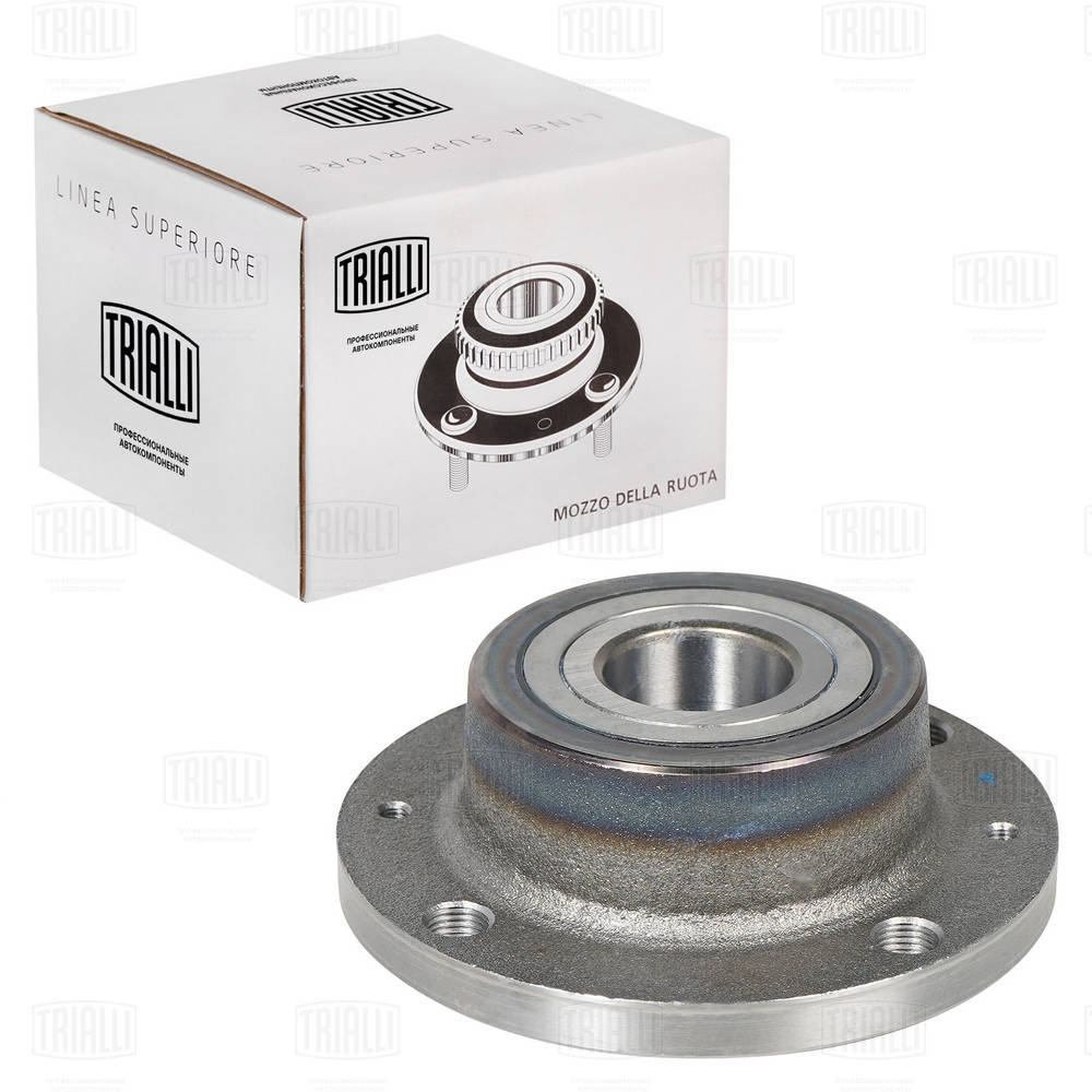 Wheel Bearing Kit (MR 2084)