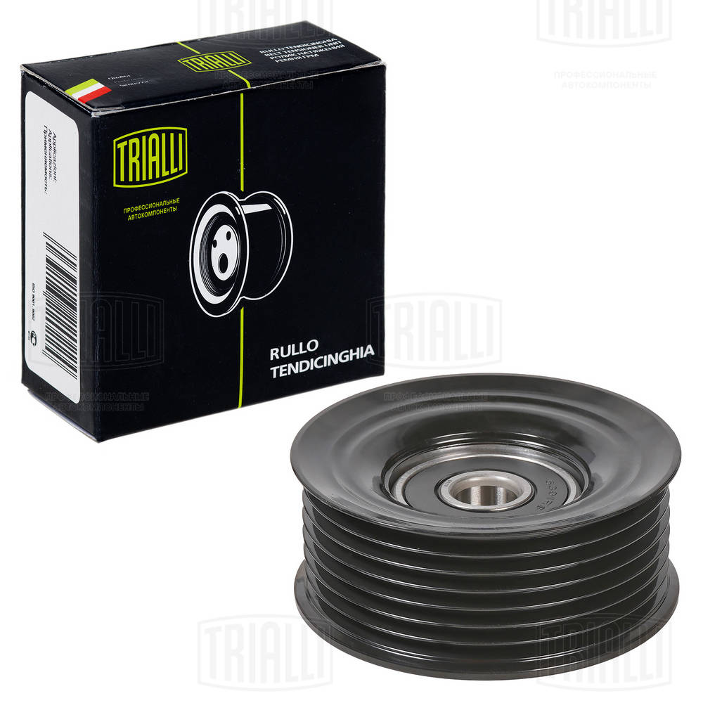 Deflection/Guide Pulley, V-ribbed belt