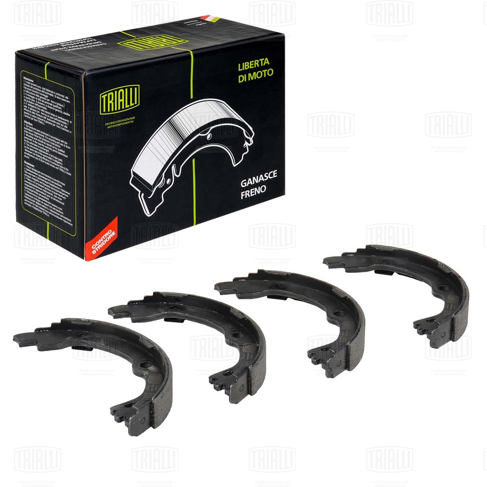 Brake Shoe Set, parking brake