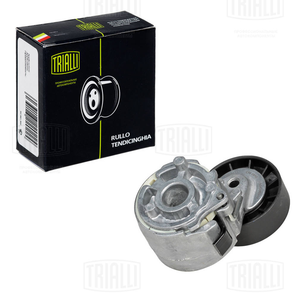 Belt Tensioner, V-ribbed belt