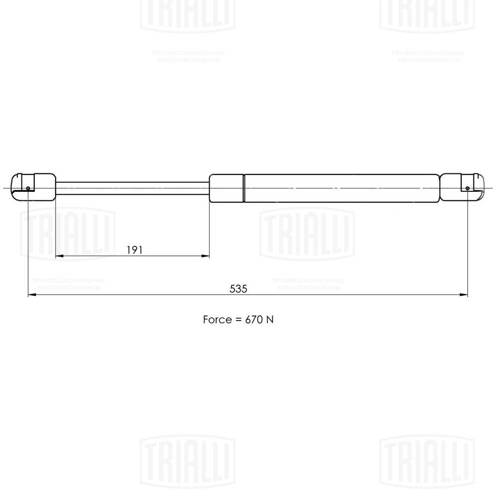 Gas Spring, boot/cargo area