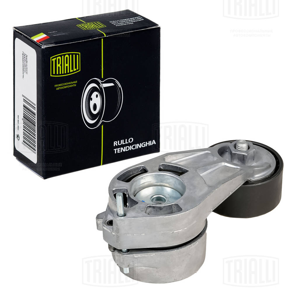 Belt Tensioner, V-ribbed belt