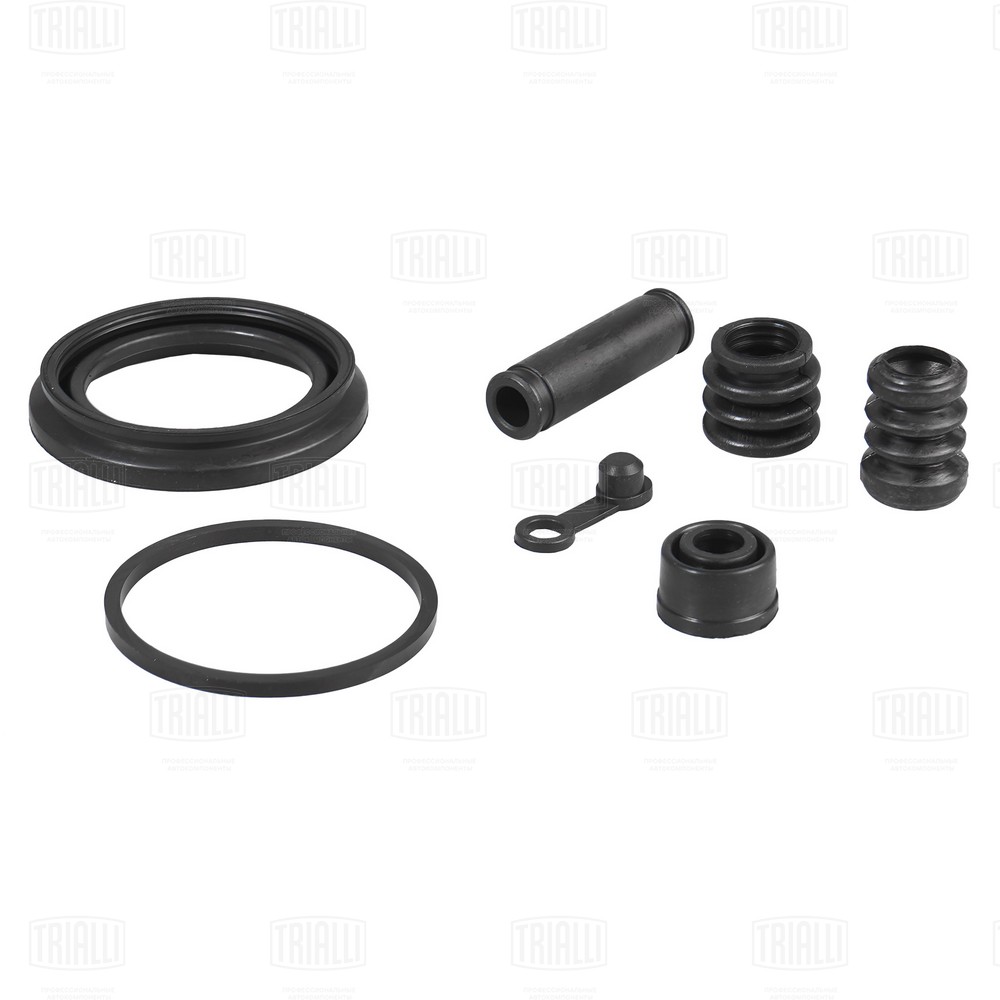 Repair Kit, brake caliper