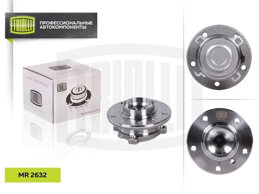 Wheel Bearing Kit