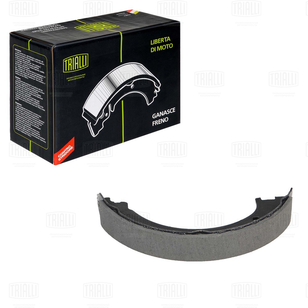 Brake Shoe Set, parking brake