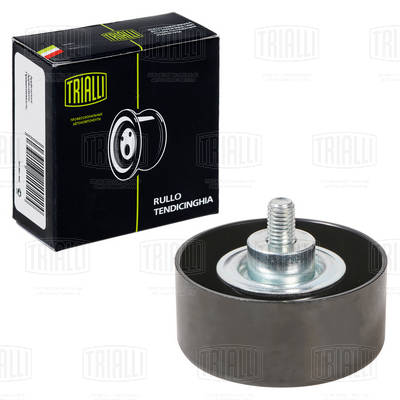 Deflection/Guide Pulley, V-ribbed belt (CM 5088)