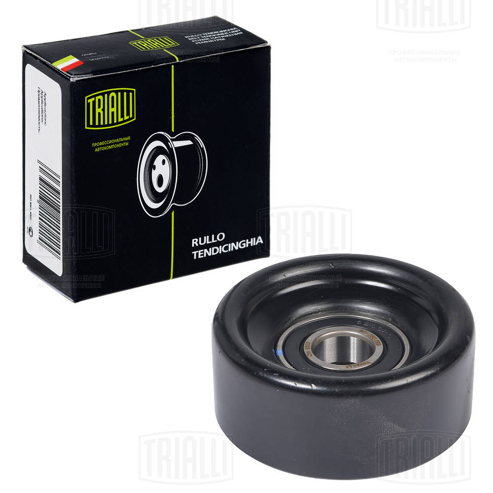 Belt Tensioner, V-ribbed belt (CM 5607)