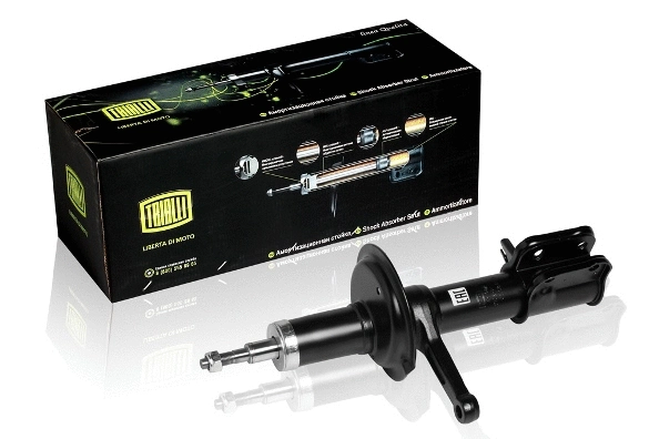 Shock Absorber (AH 01352)