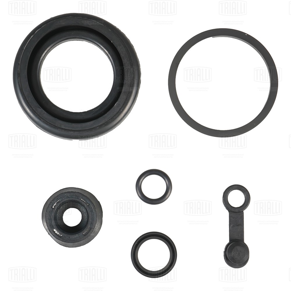 Repair Kit, brake caliper