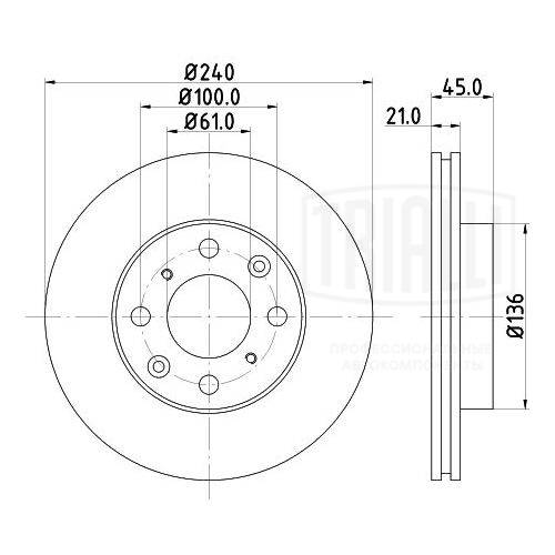 Brake Disc (DF 230110)
