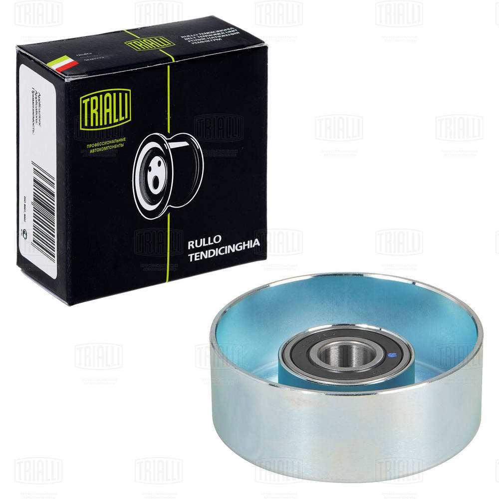 Belt Tensioner, V-ribbed belt