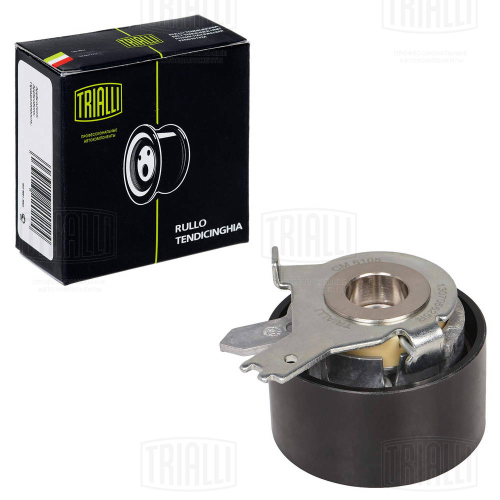 Deflection/Guide Pulley, timing belt (CM 6105)