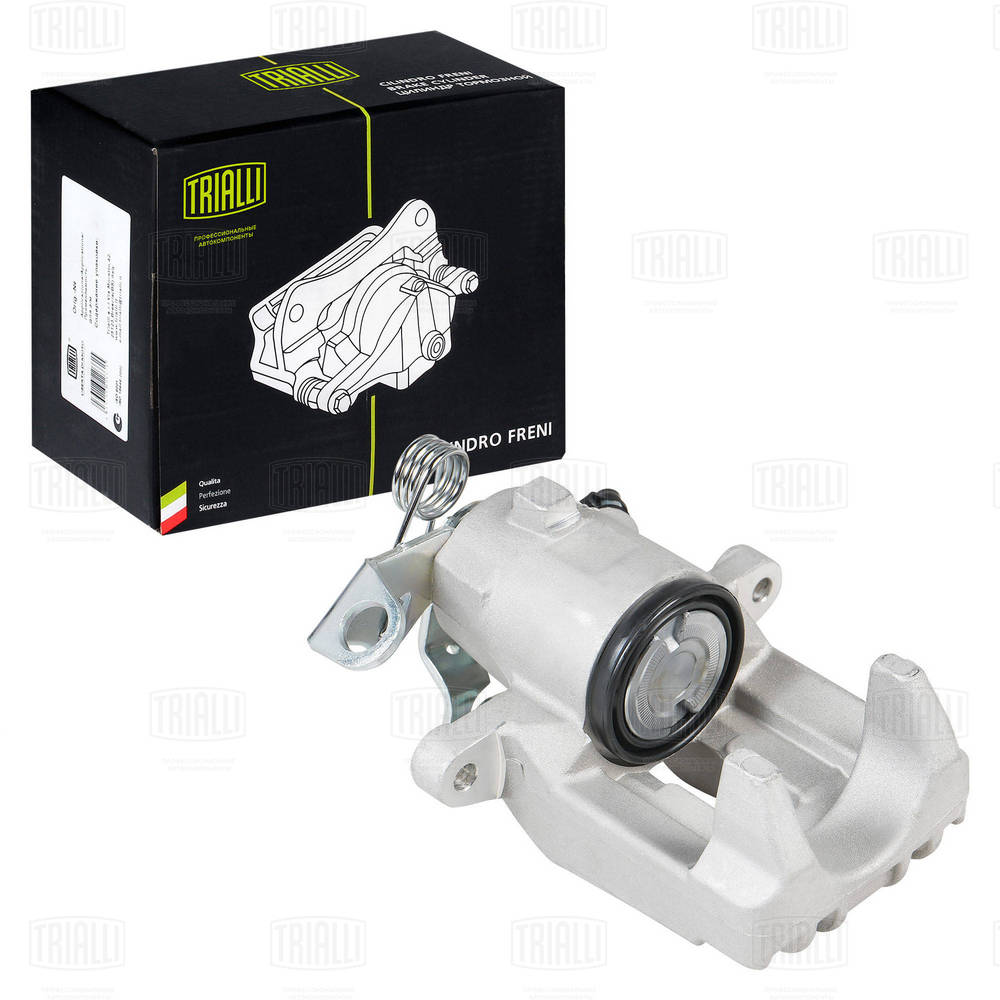 Brake Caliper