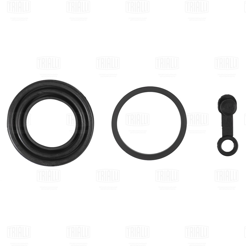 Repair Kit, brake caliper