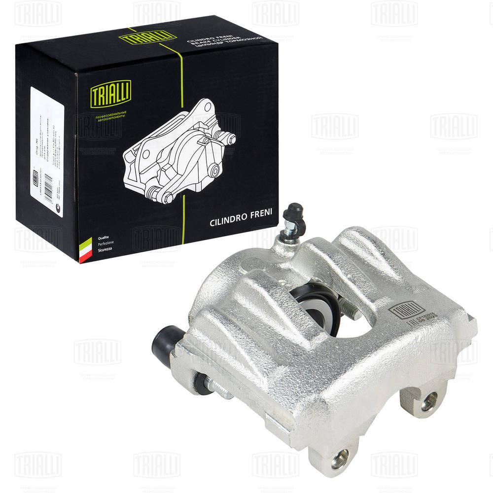 Brake Caliper