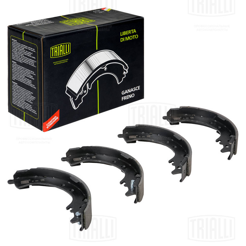 Brake Shoe Set (GF 4556)