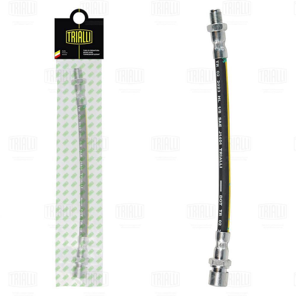 Clutch Hose (BF 011)
