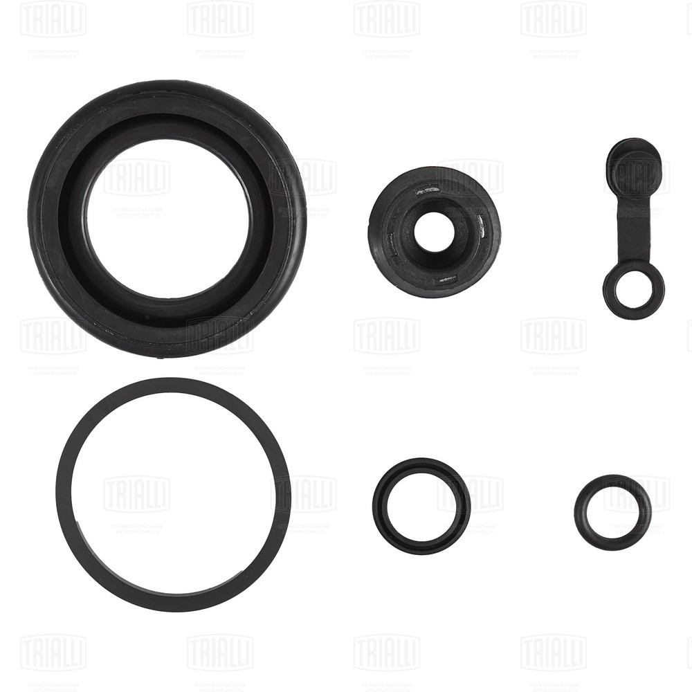 Repair Kit, brake caliper