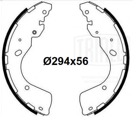 Brake Shoe Set