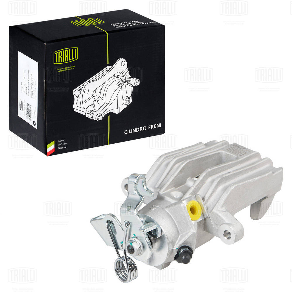 Brake Caliper
