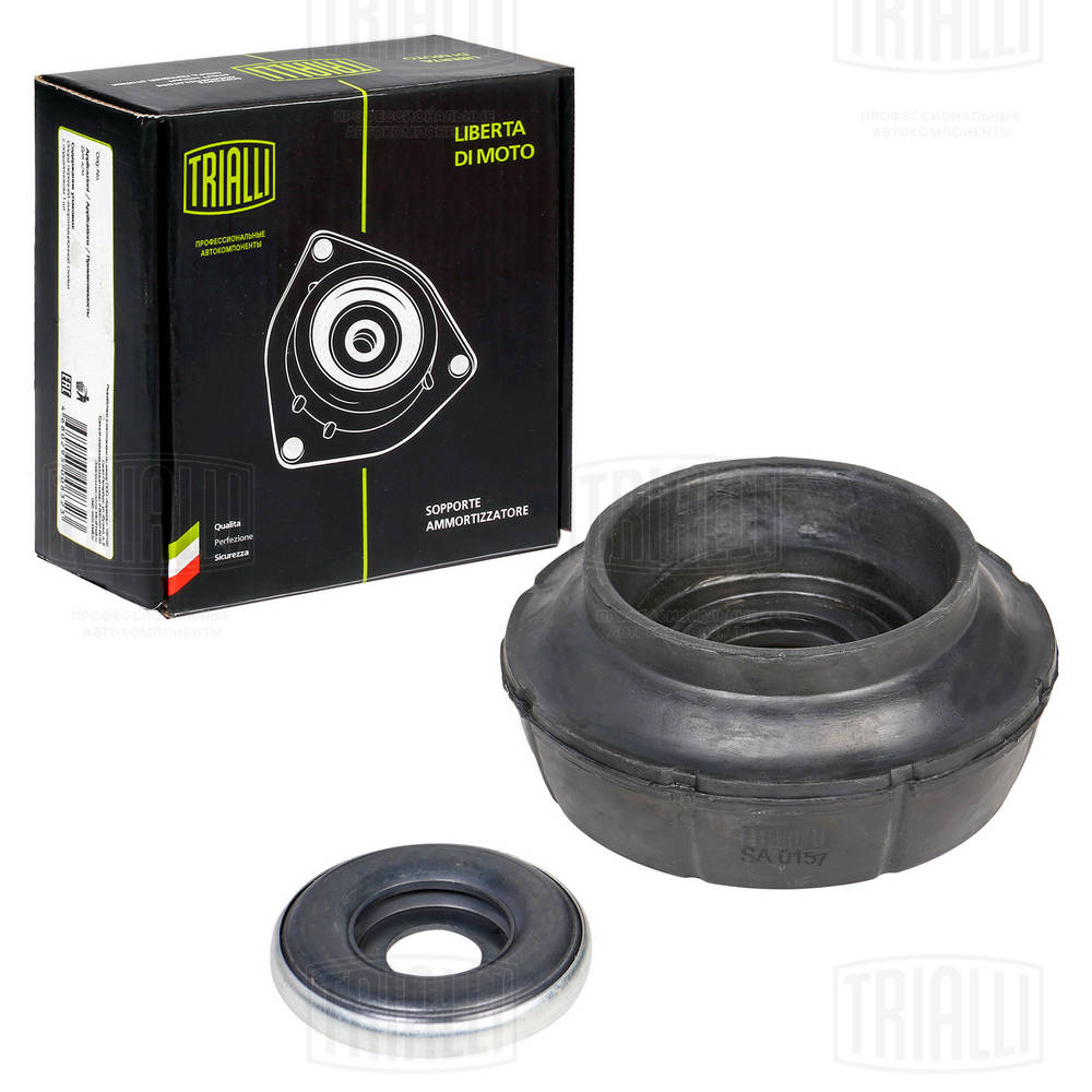 Suspension Strut Support Mount