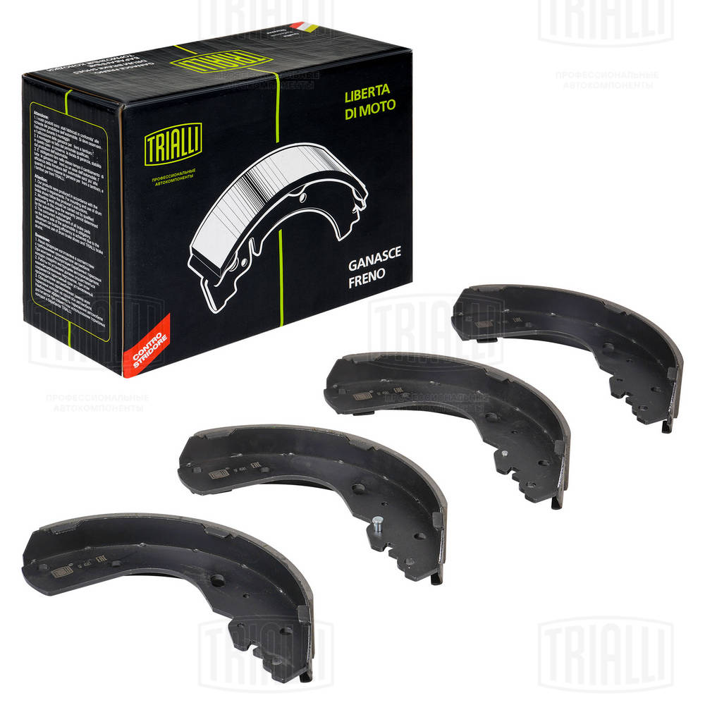 Brake Shoe Set (GF 4581)