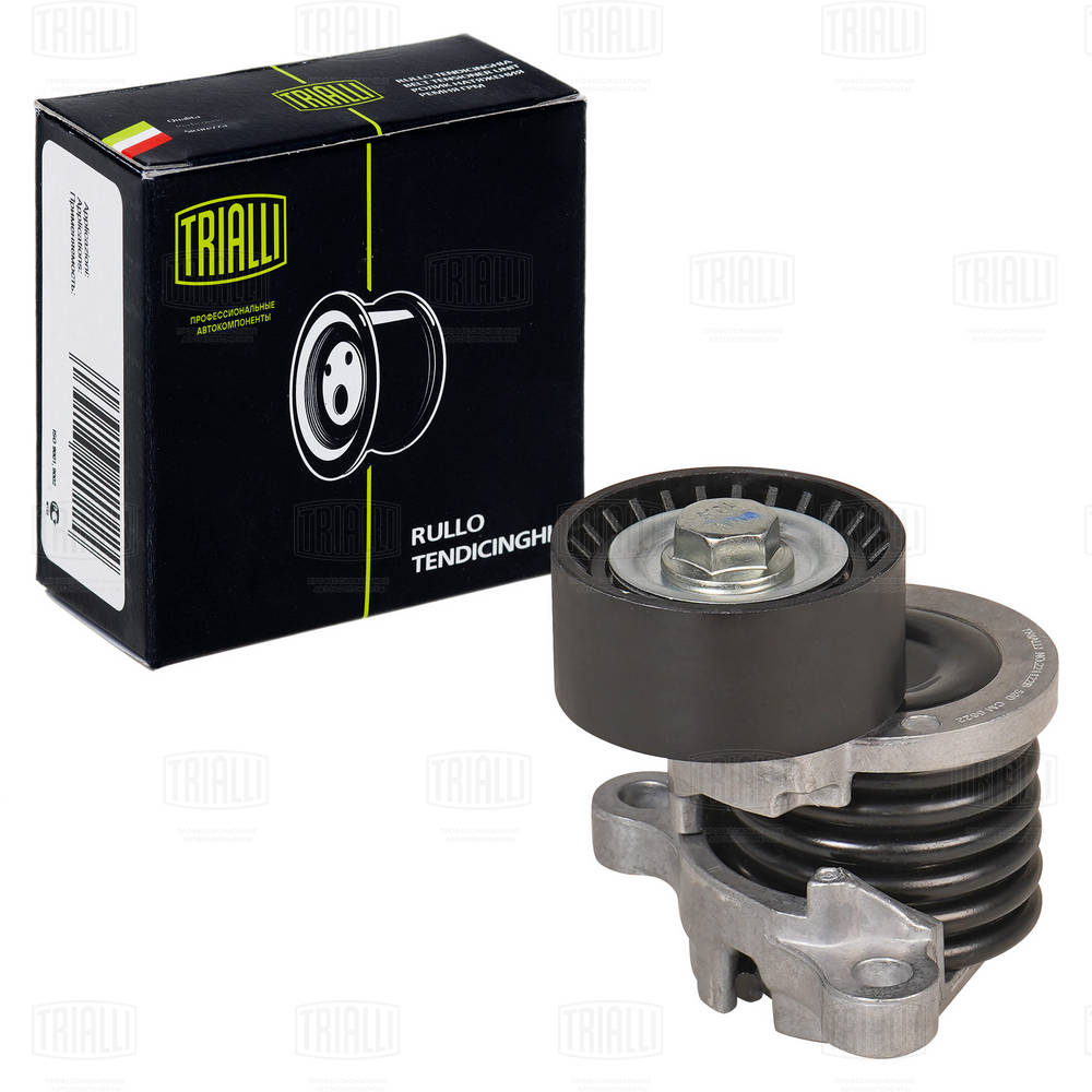 Belt Tensioner, V-ribbed belt