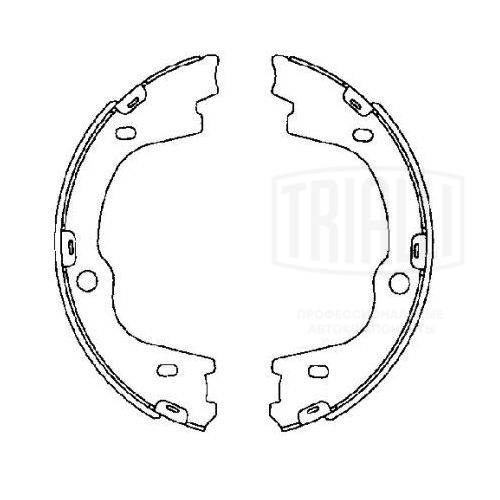 Brake Shoe Set, parking brake (GF 4646)
