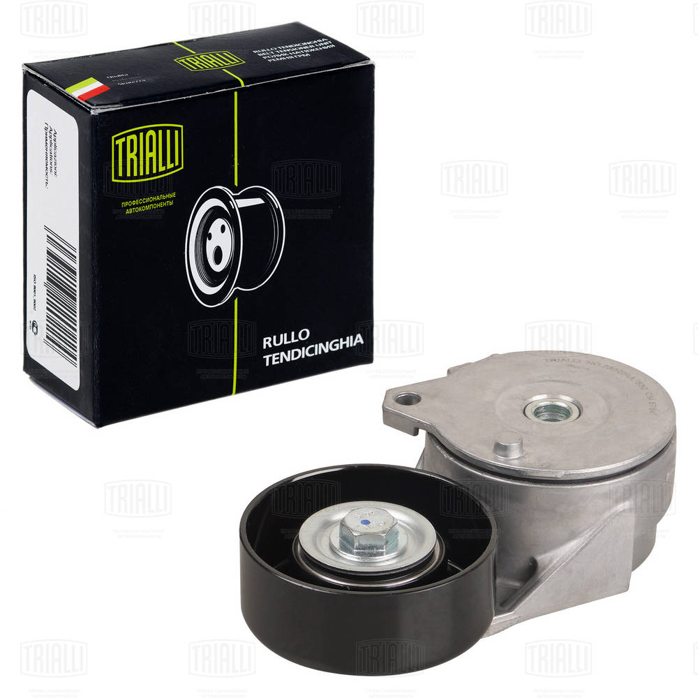 Belt Tensioner, V-ribbed belt