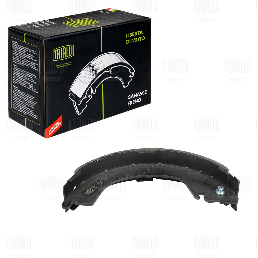 Brake Shoe Set