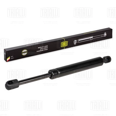 Gas Spring, boot/cargo area (GS 1850)
