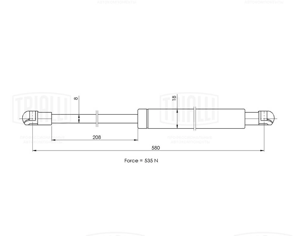 Gas Spring, boot/cargo area