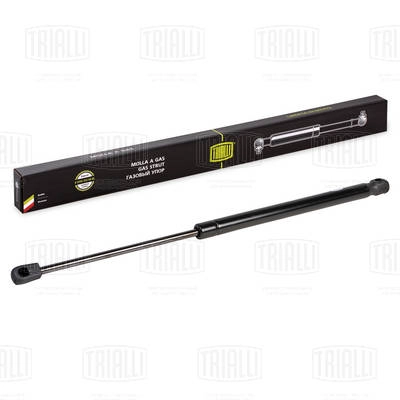 Gas Spring, boot/cargo area (GS 1835)