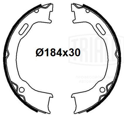 Brake Shoe Set, parking brake