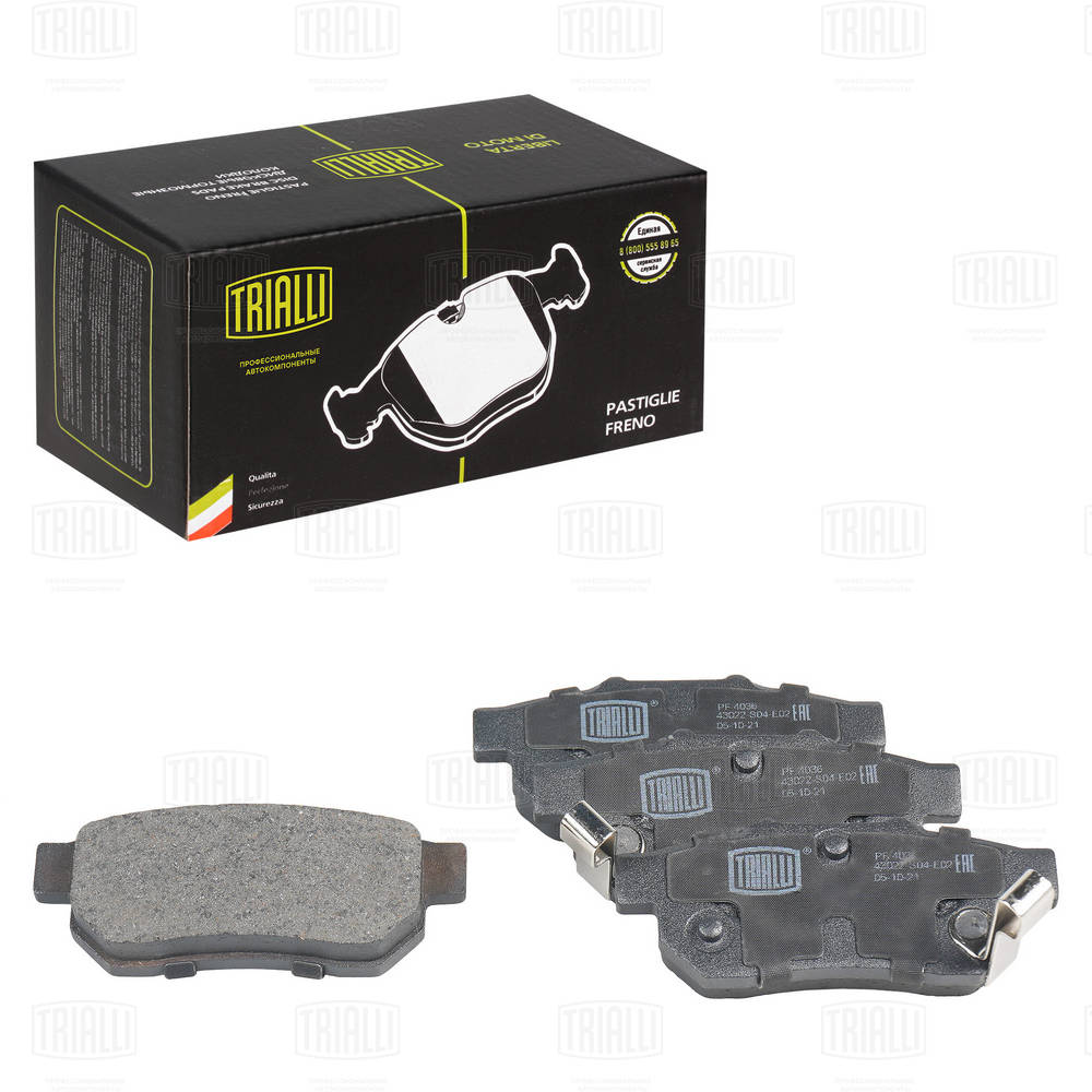 Brake Pad Set, disc brake (PF 4036)