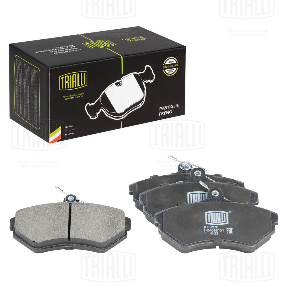 Brake Pad Set, disc brake (PF 4376)