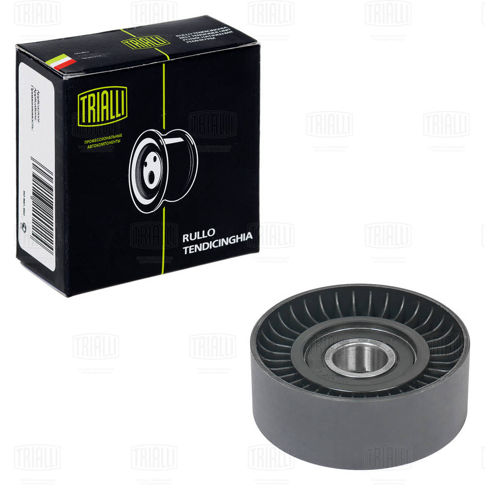 Belt Tensioner, V-ribbed belt