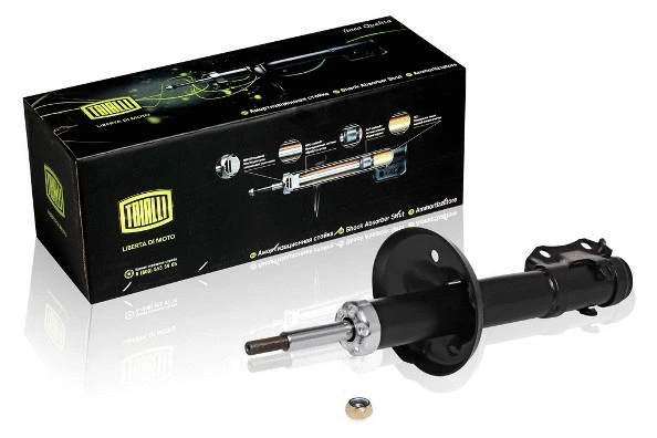 Shock Absorber (AH 18063)