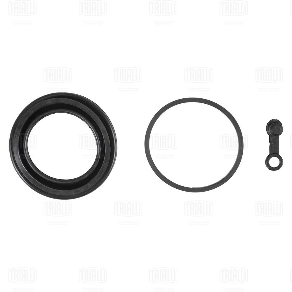 Repair Kit, brake caliper