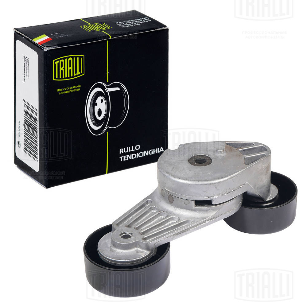 Belt Tensioner, V-ribbed belt