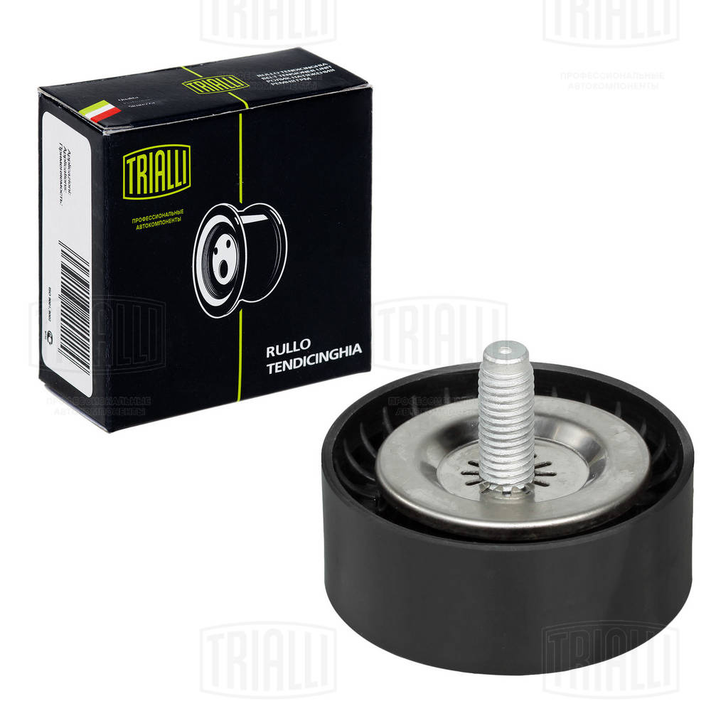 Deflection/Guide Pulley, V-ribbed belt (CM 5133)