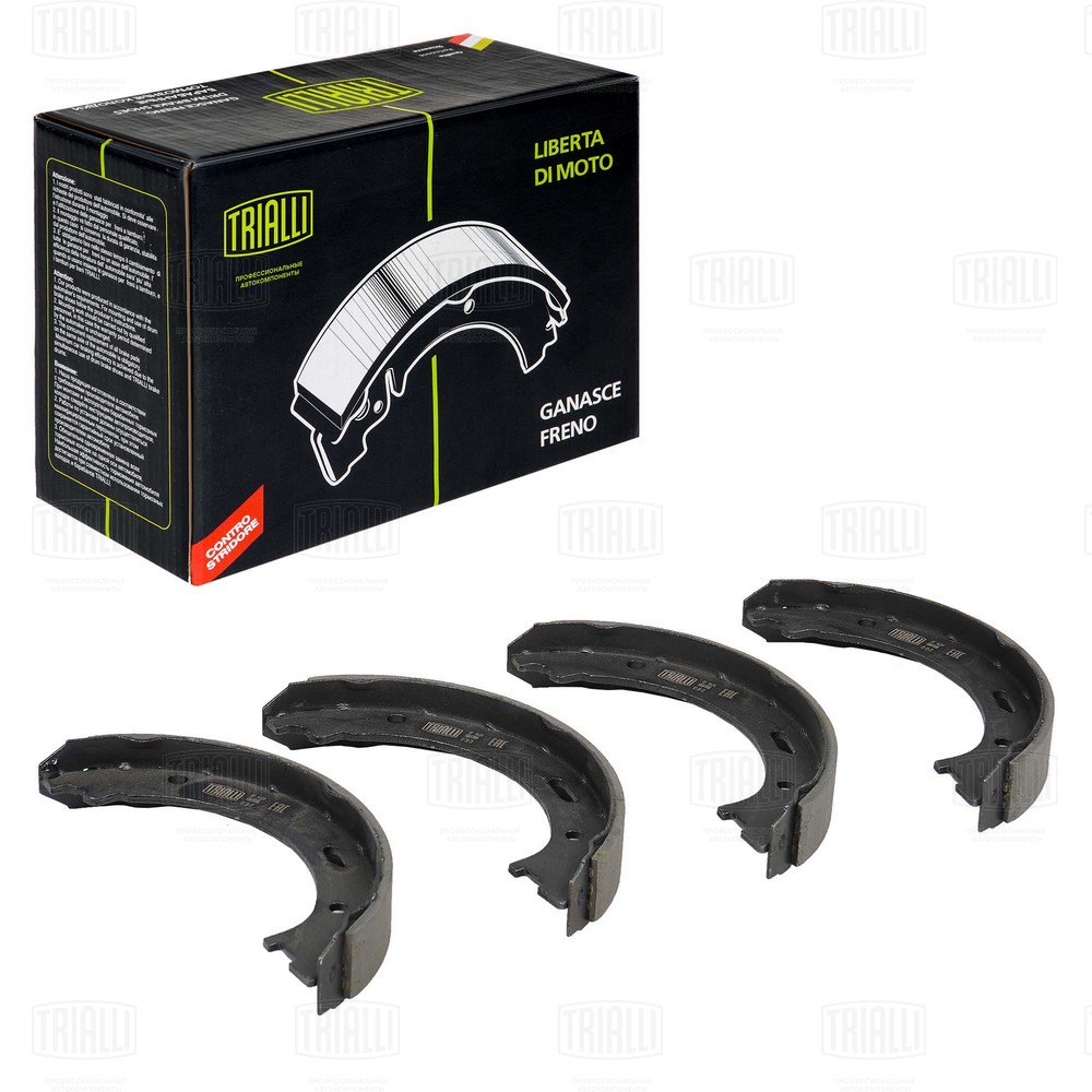 Brake Shoe Set, parking brake