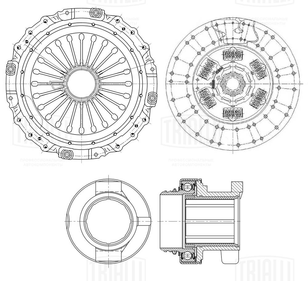 Clutch Kit (FR 821)
