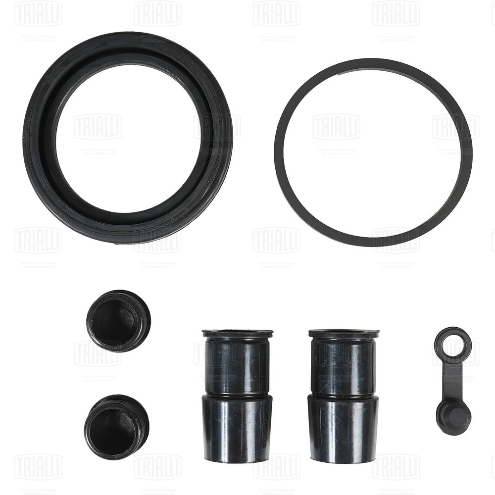 Repair Kit, brake caliper