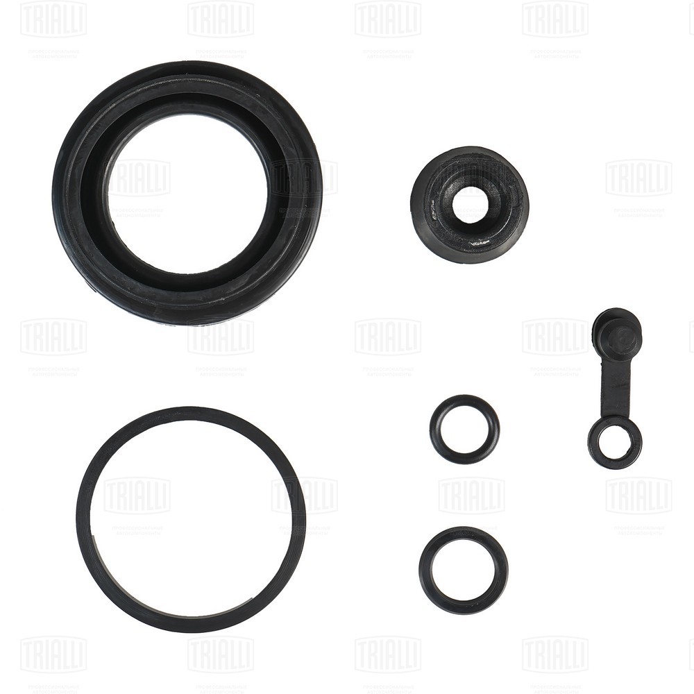 Repair Kit, brake caliper