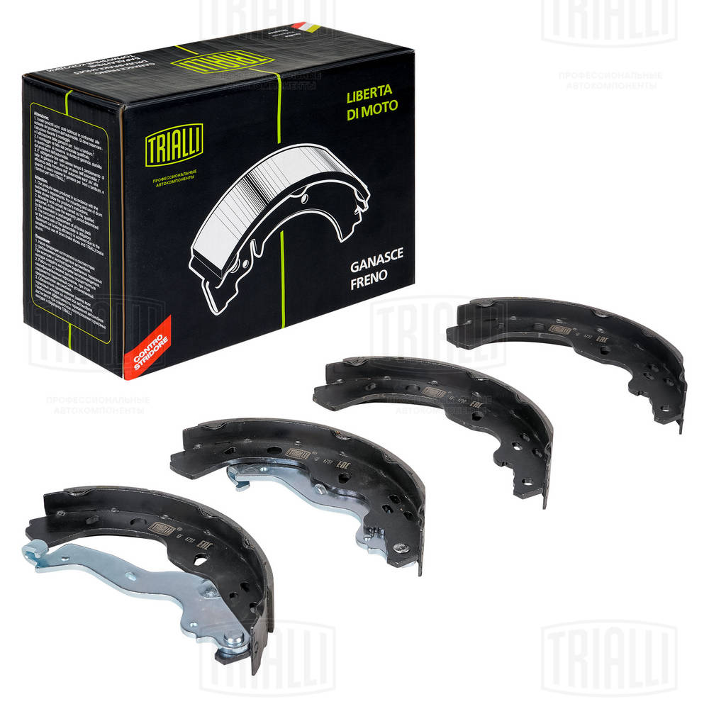 Brake Shoe Set (GF 4737)