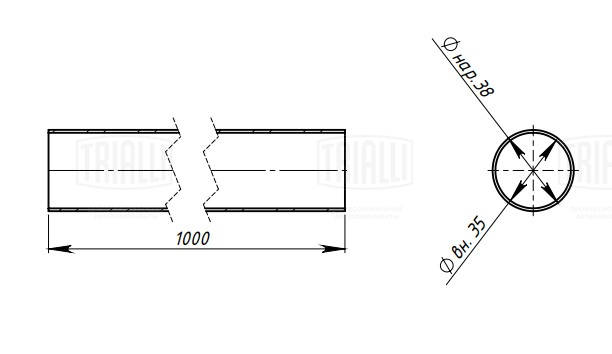 Exhaust Pipe, universal