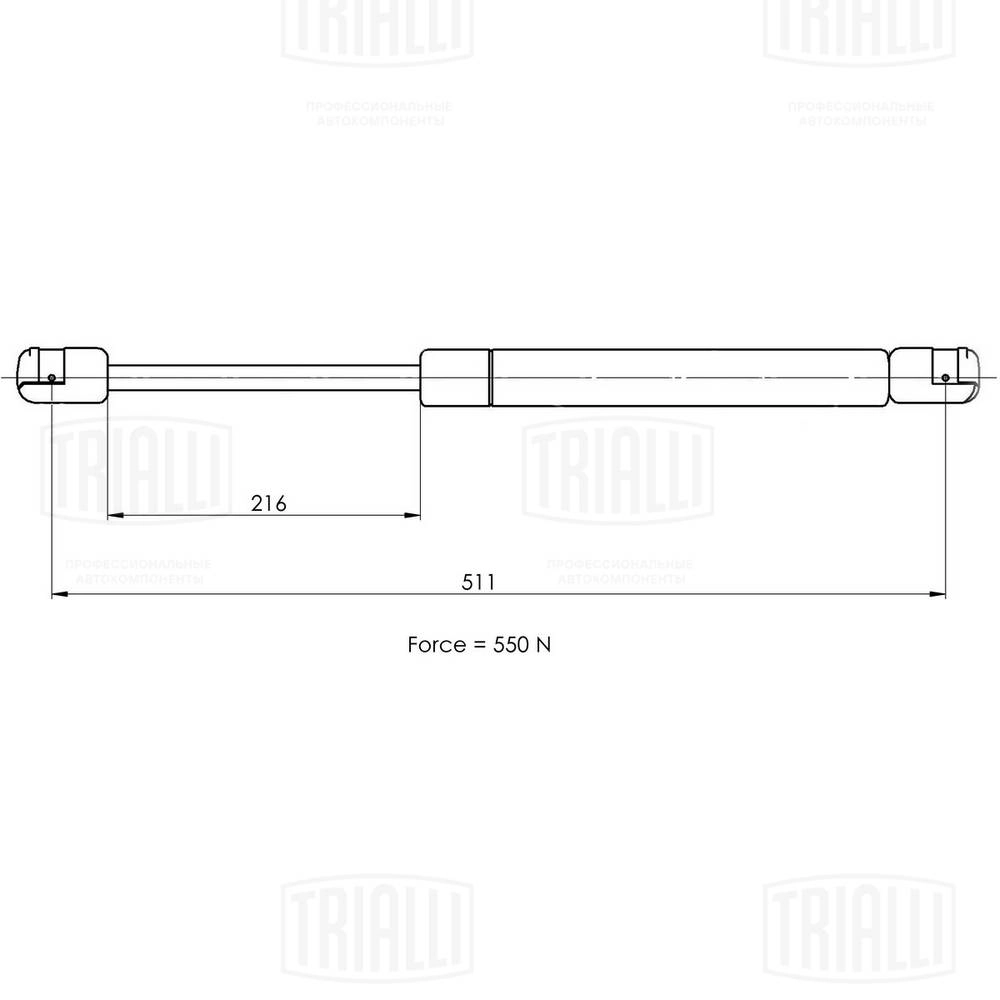 Gas Spring, boot/cargo area