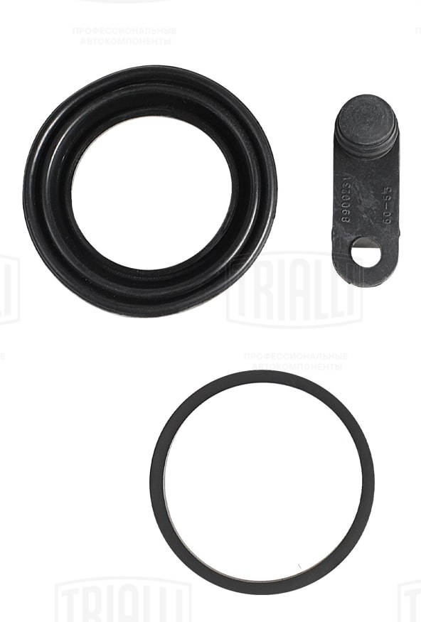 Repair Kit, brake caliper (RCF 084705)